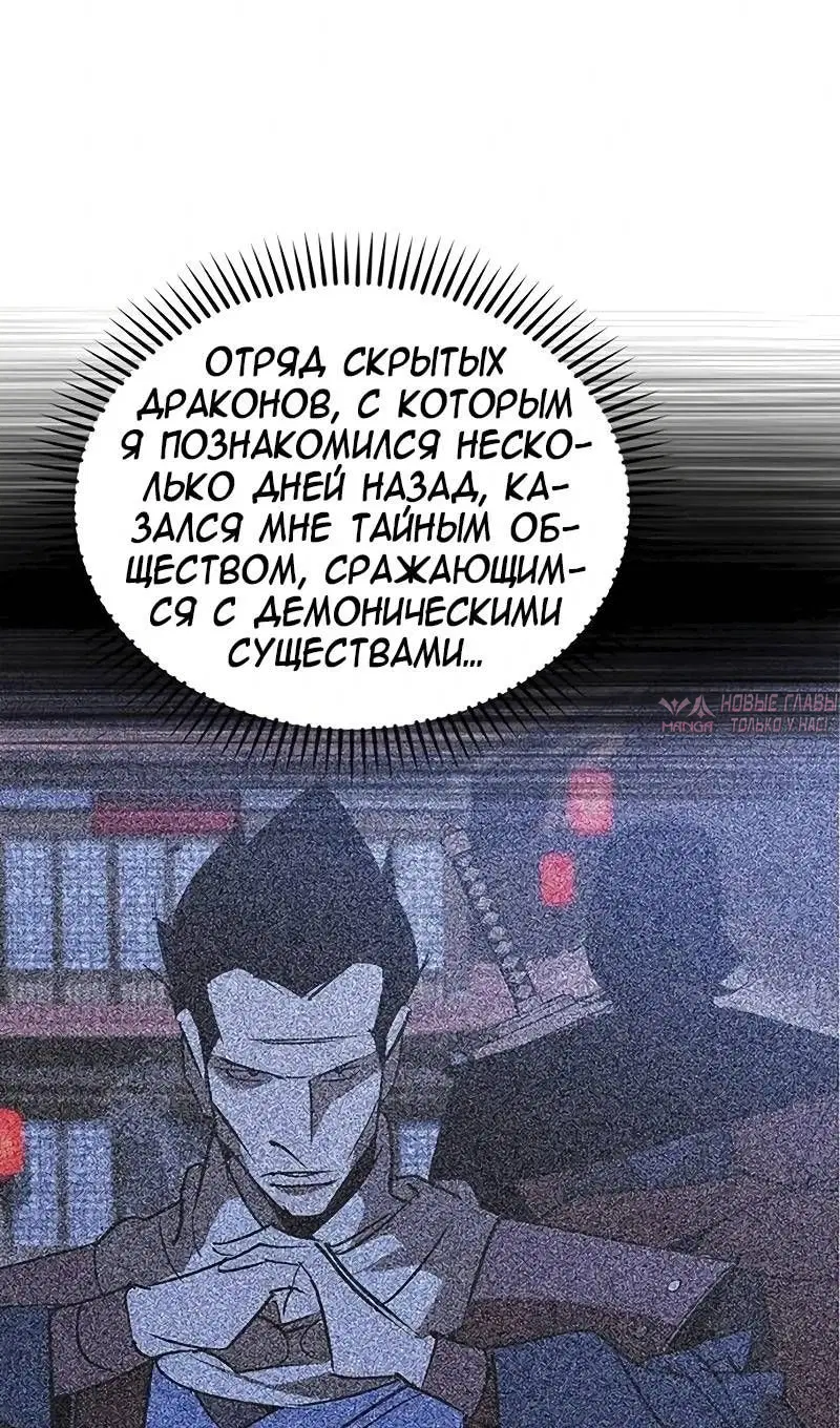 Page 79.000