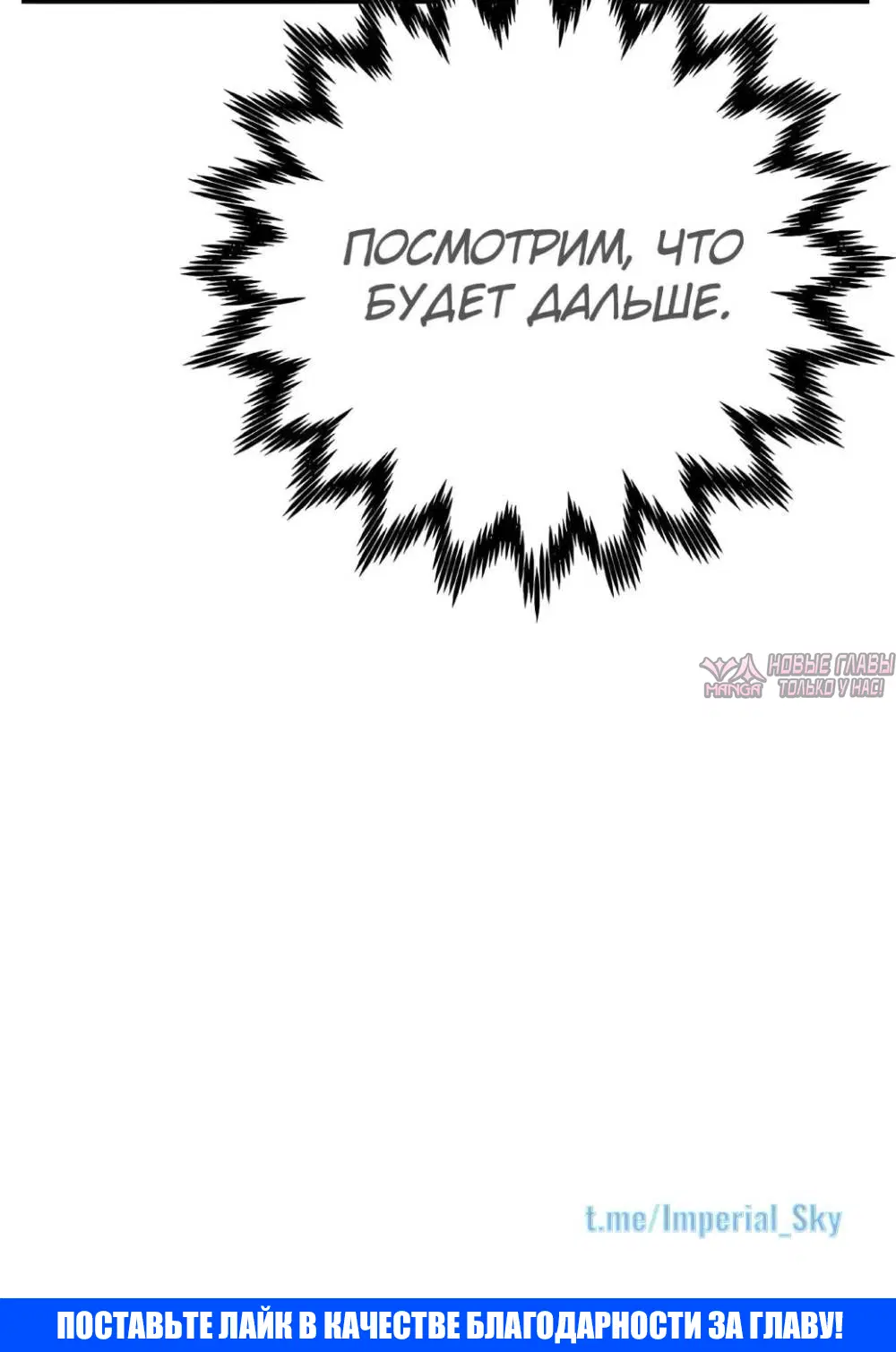 Page 70.000