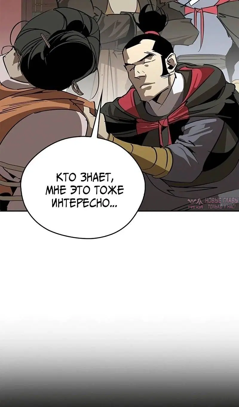 Page 70.000