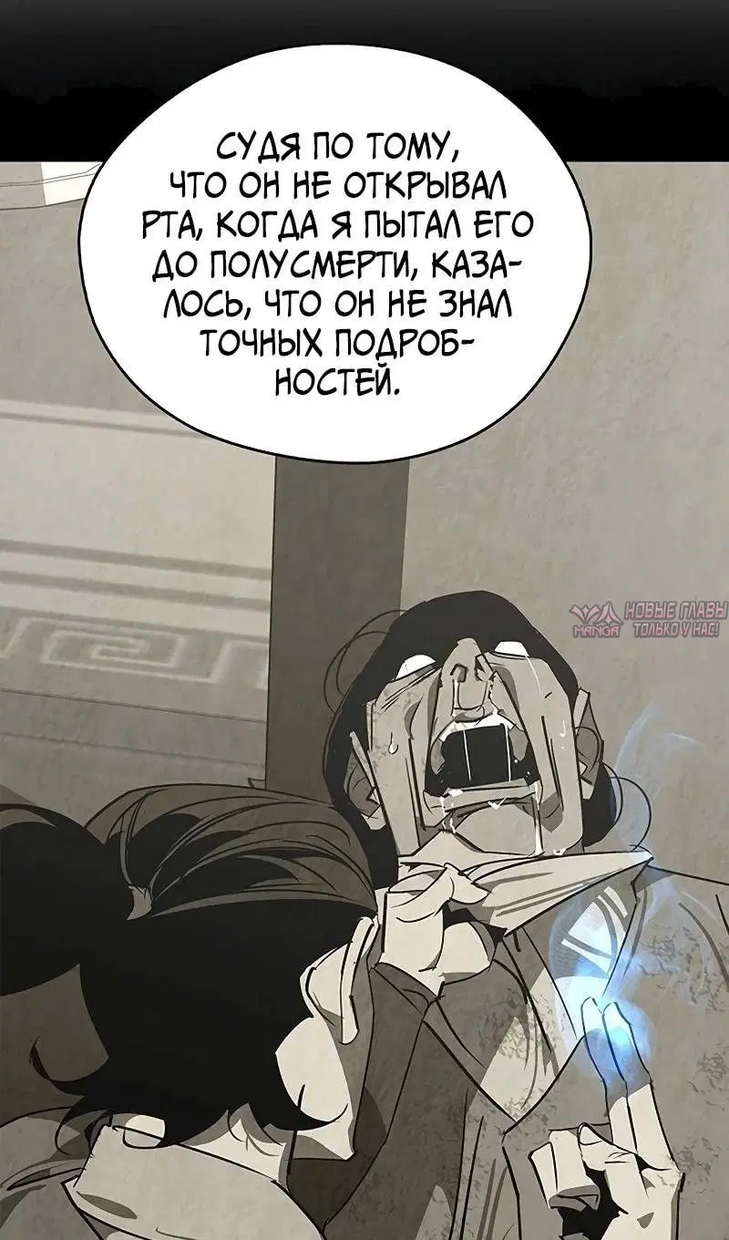 Page 71.000