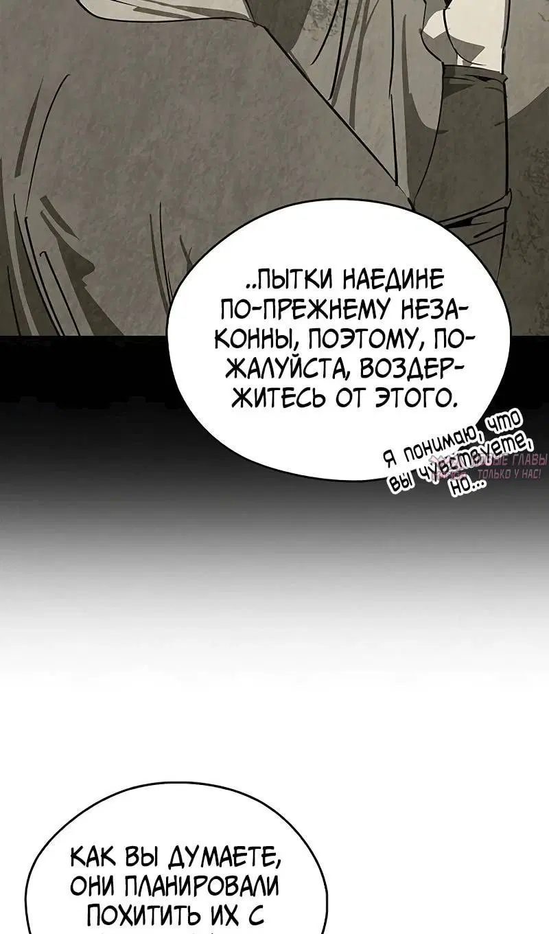 Page 72.000