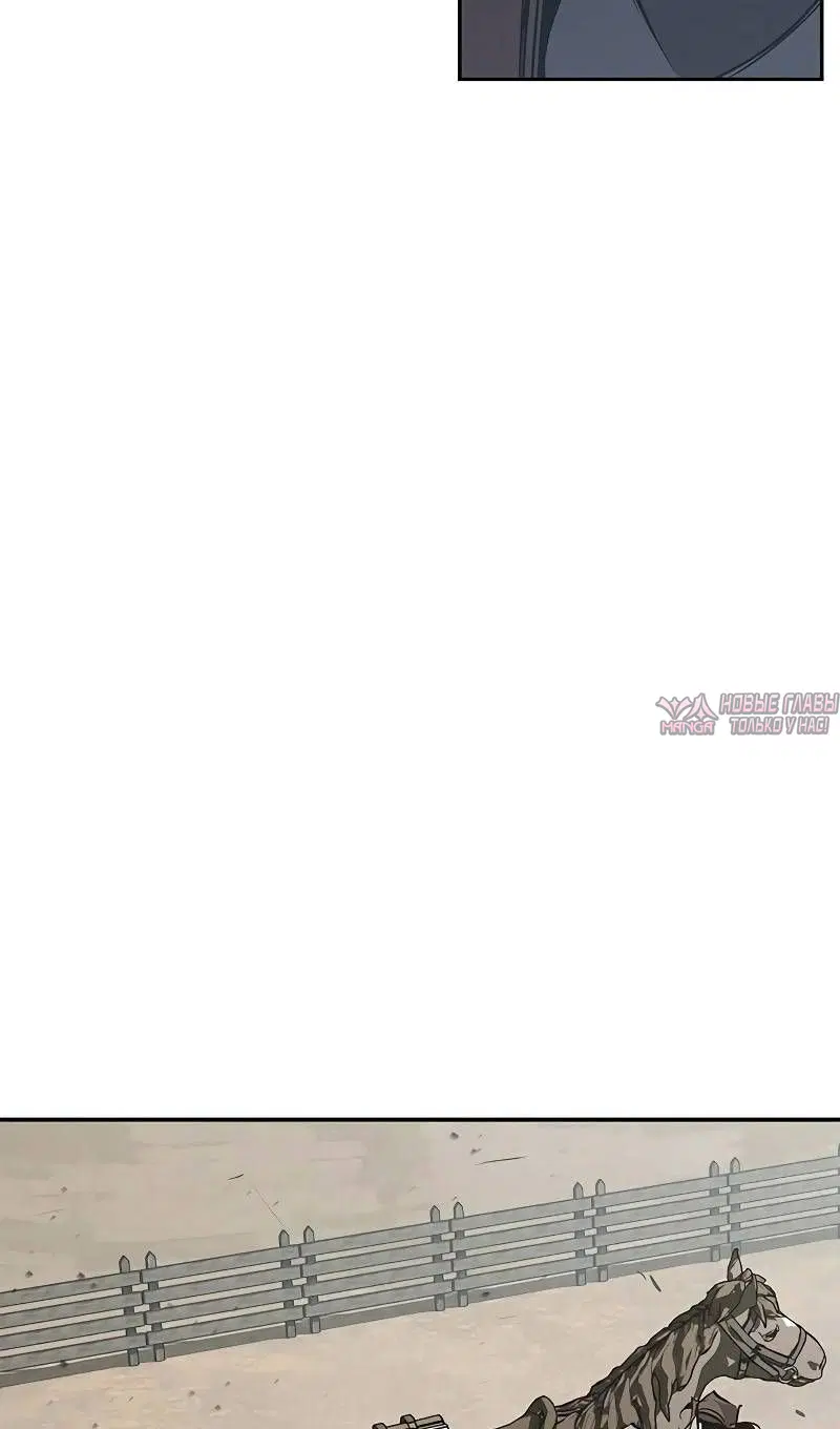 Page 73.000