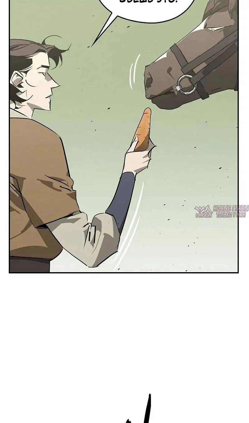 Page 84.000