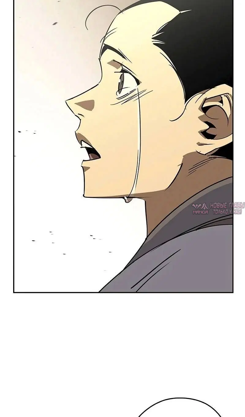 Page 84.000