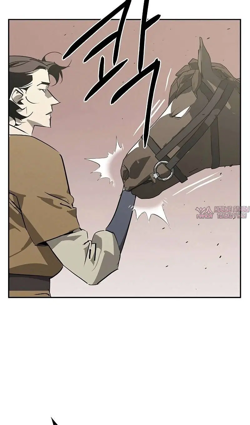Page 85.000