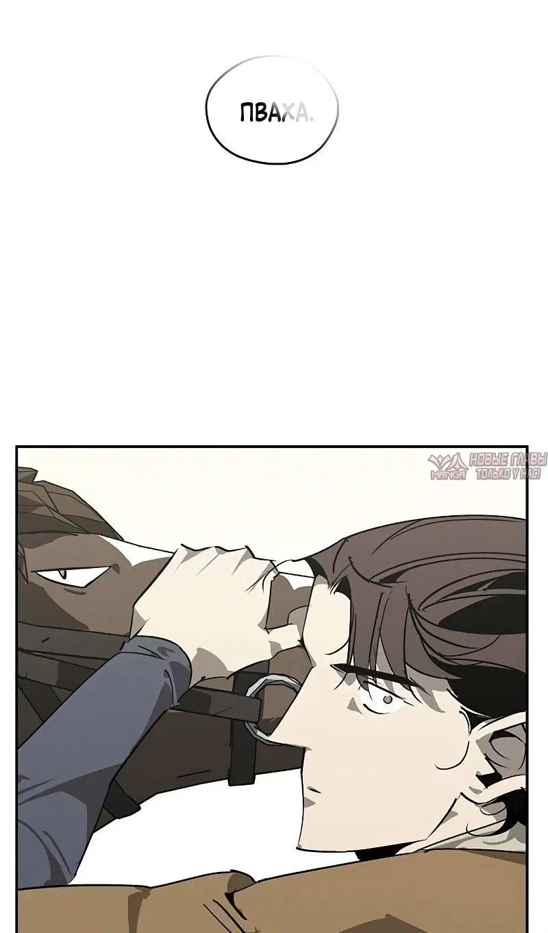 Page 89.000