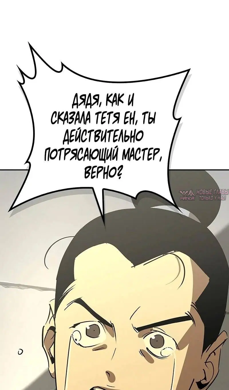 Page 89.000