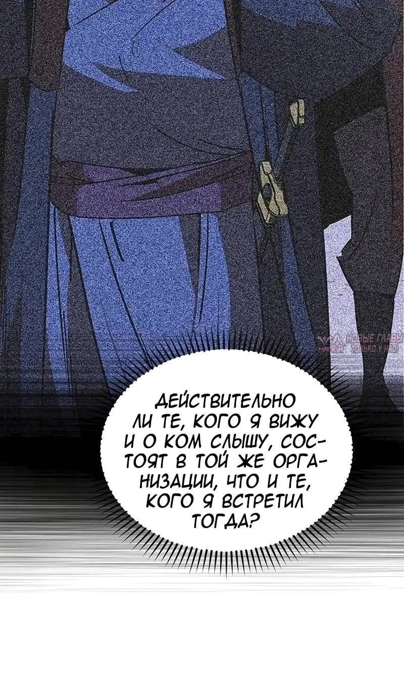 Page 80.000