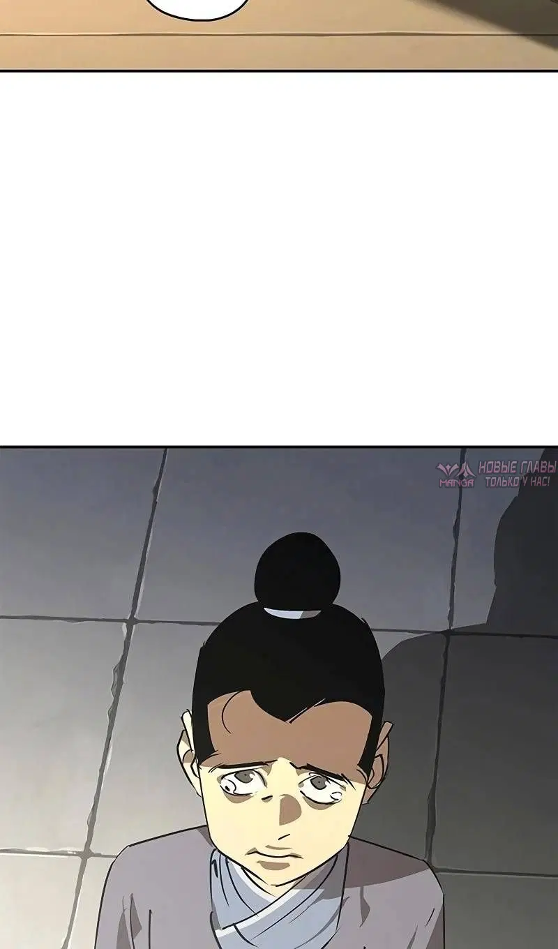 Page 82.000