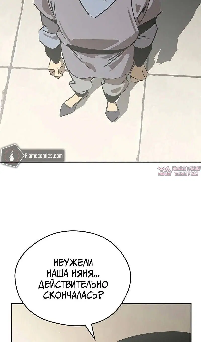 Page 83.000
