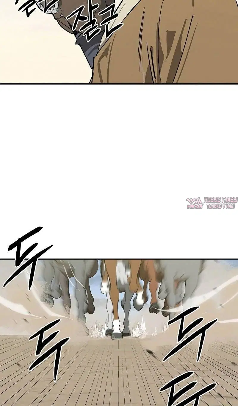 Page 94.000