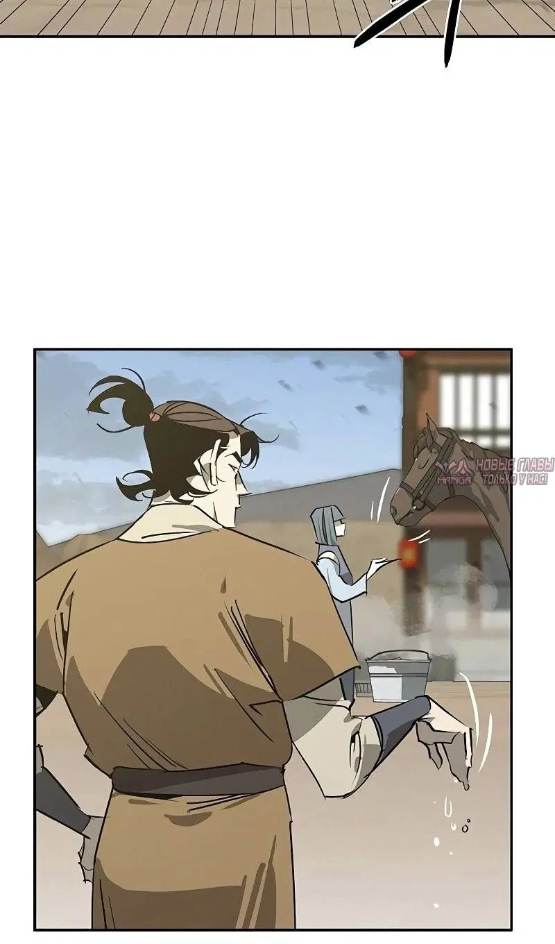 Page 95.000