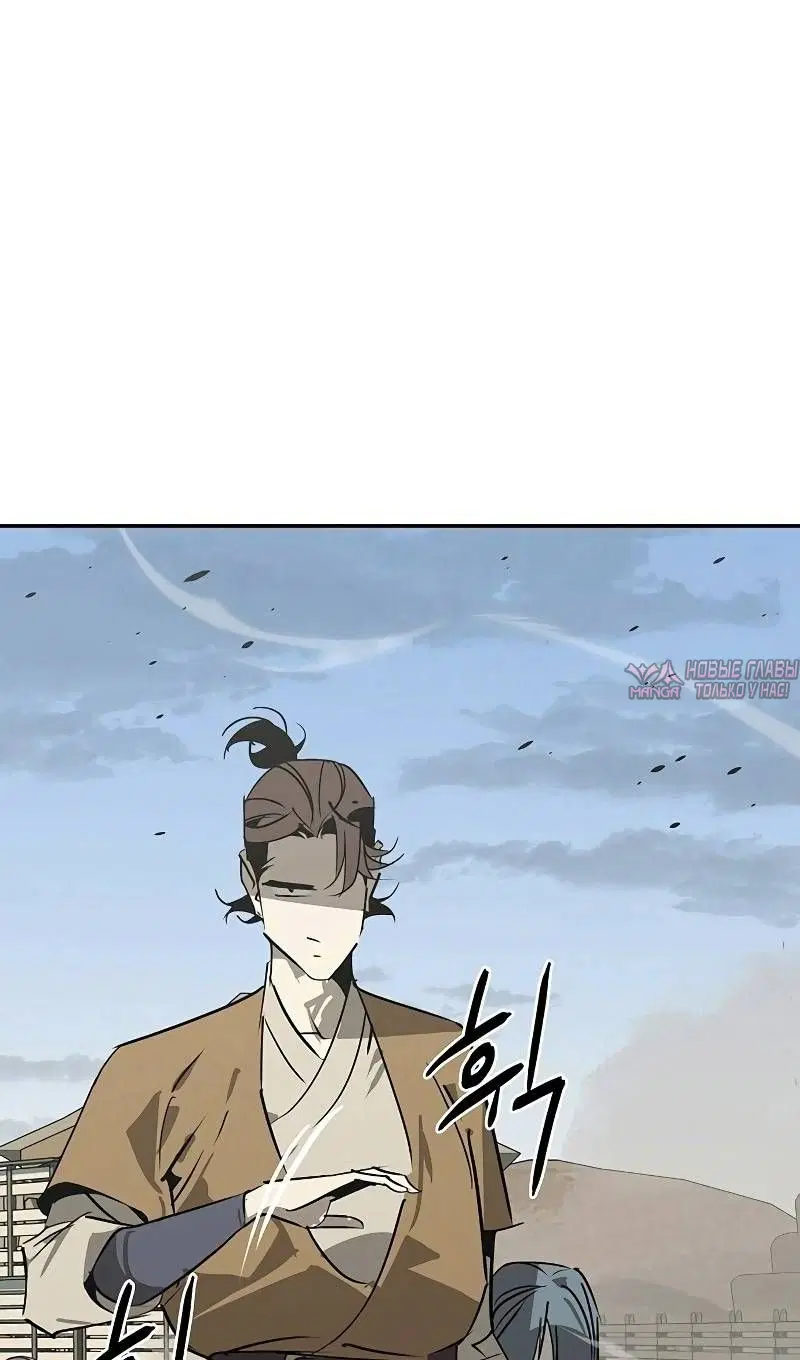 Page 99.000