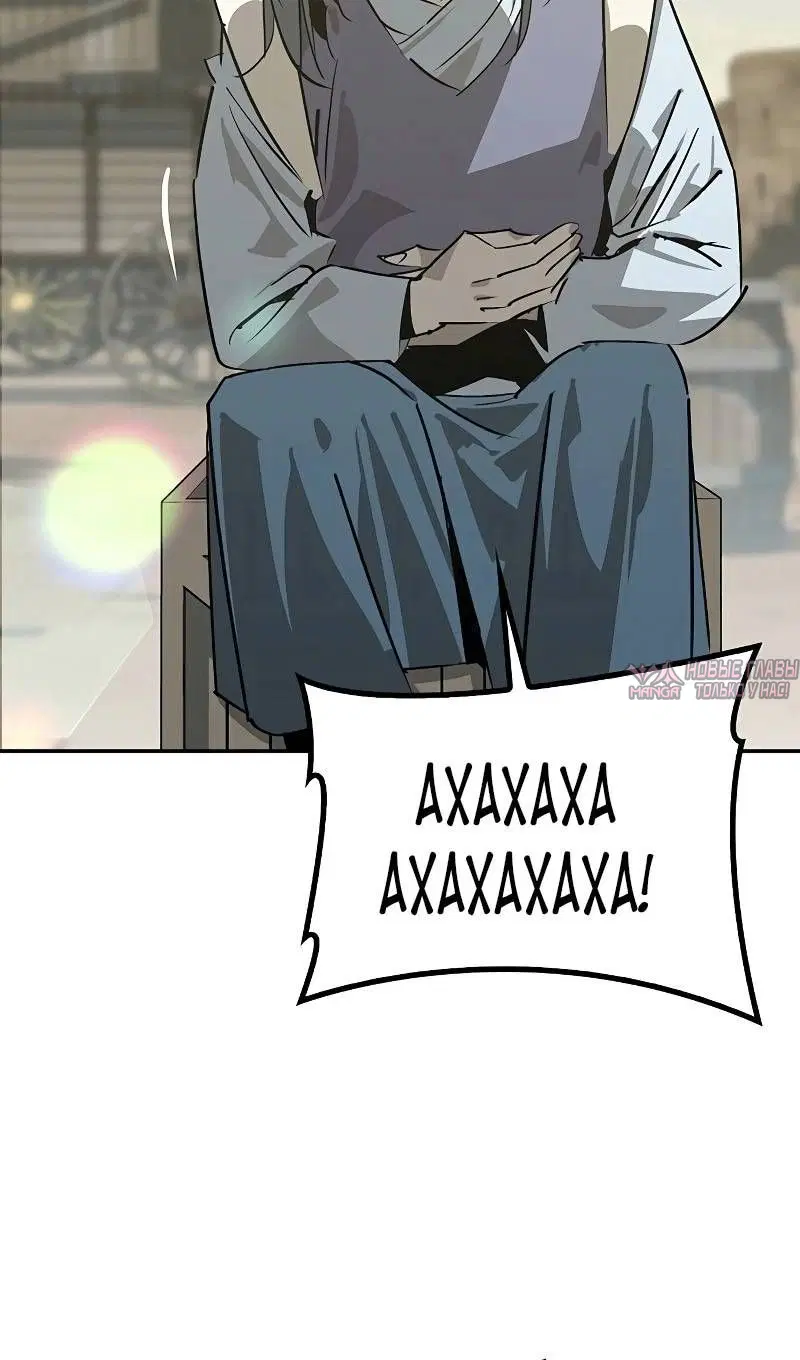 Page 91.000