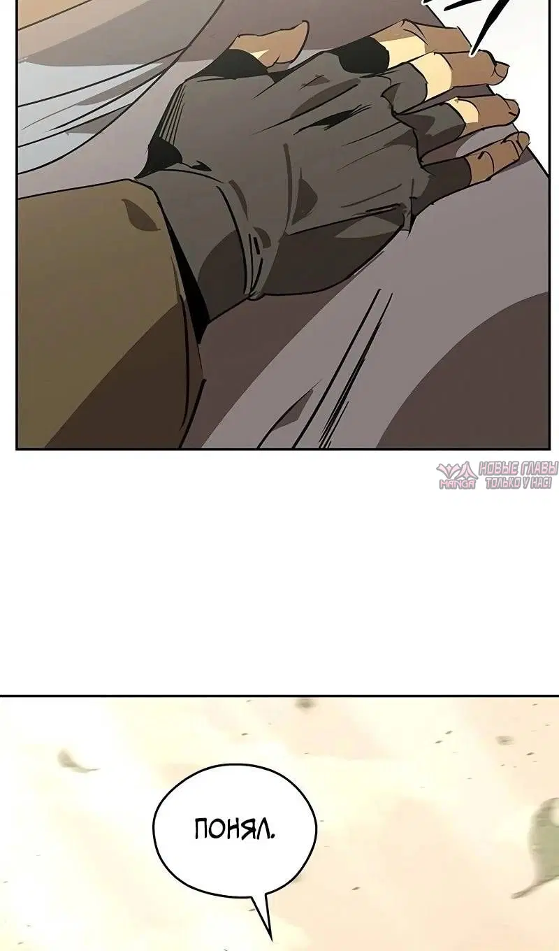 Page 91.000