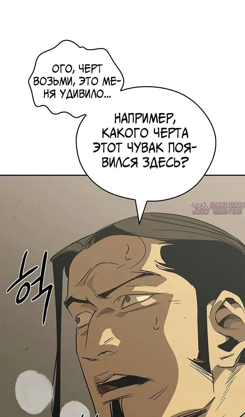 Page 104.000