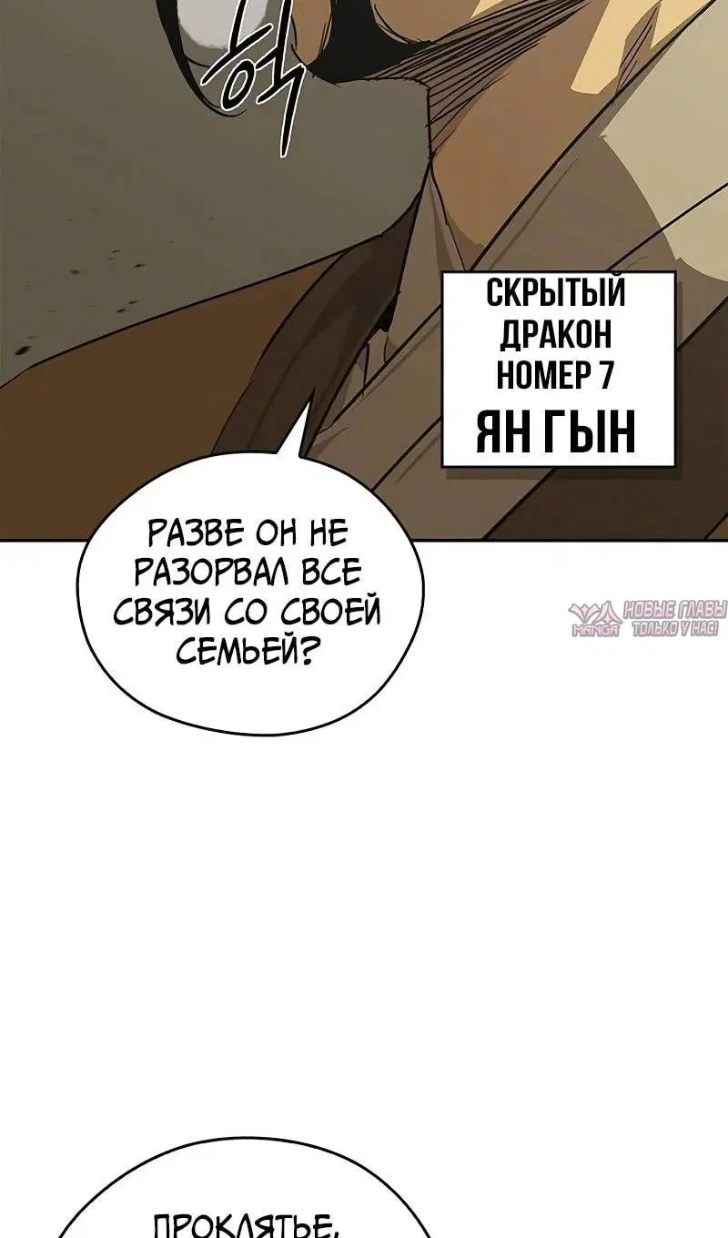 Page 105.000