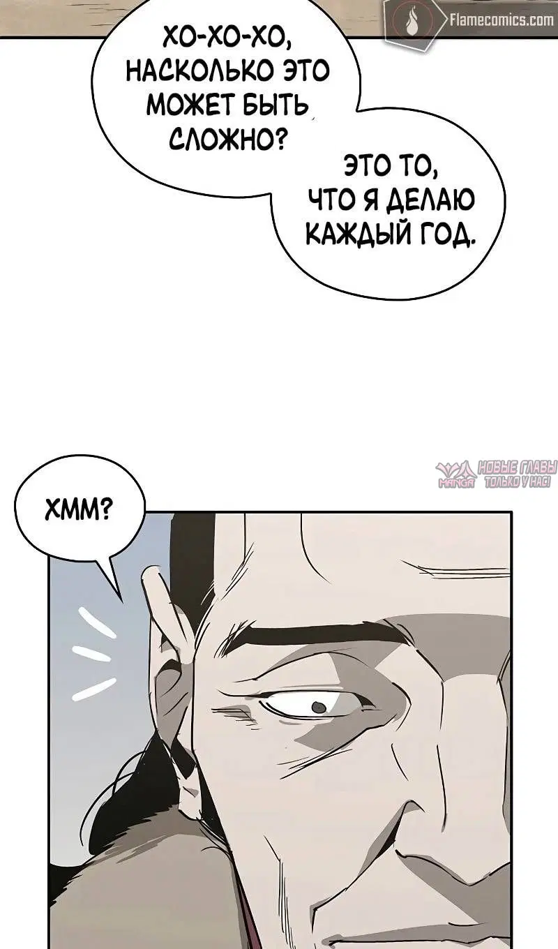 Page 107.000