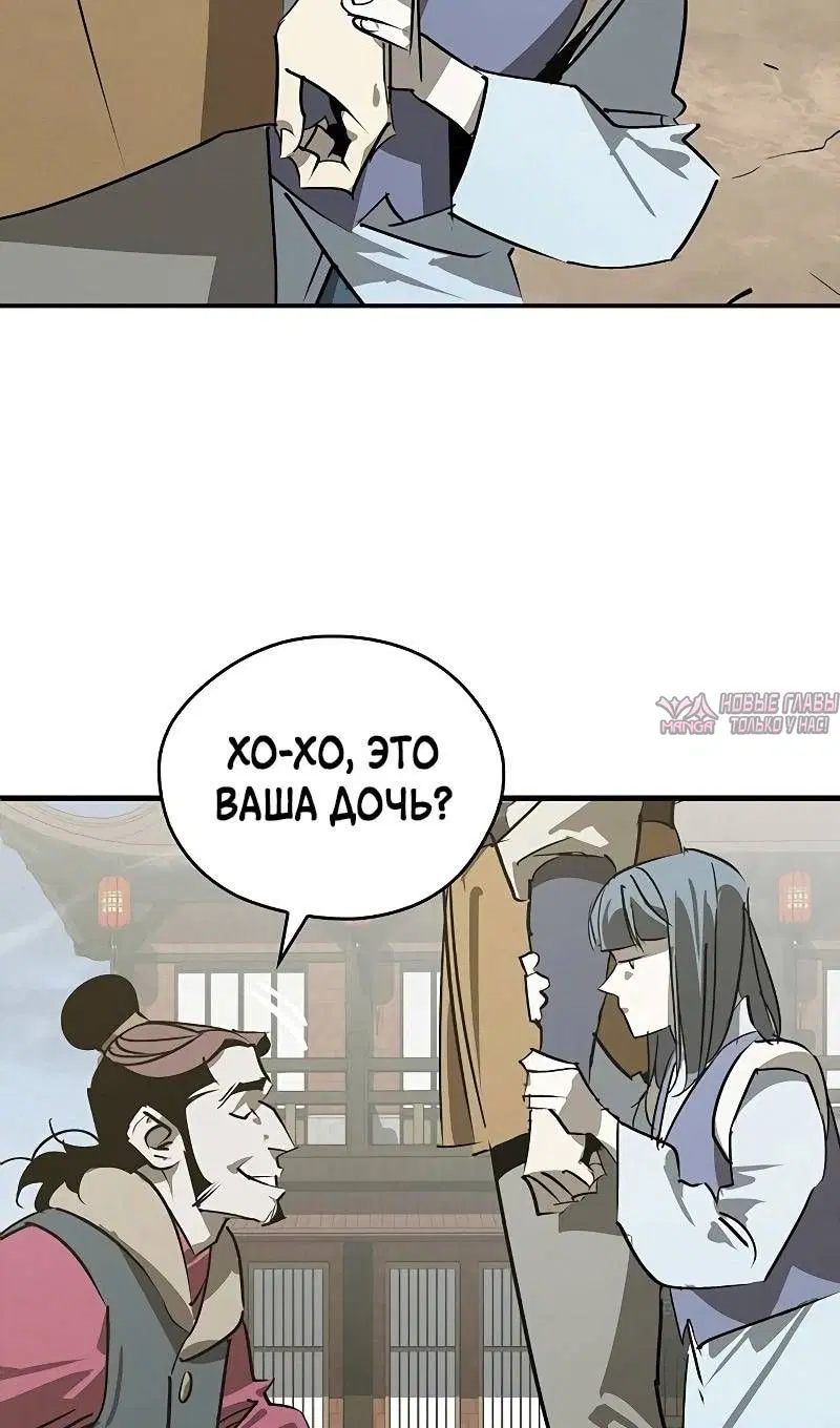 Page 109.000