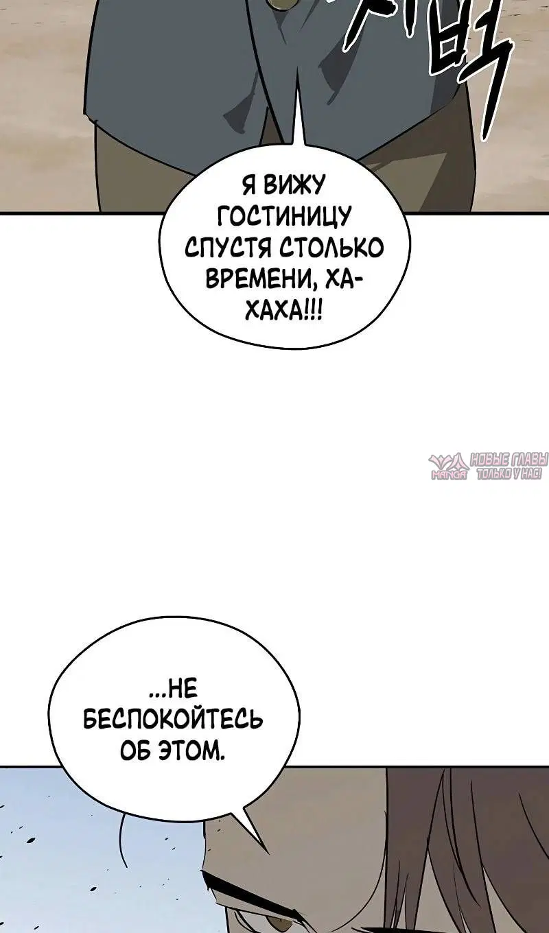 Page 103.000