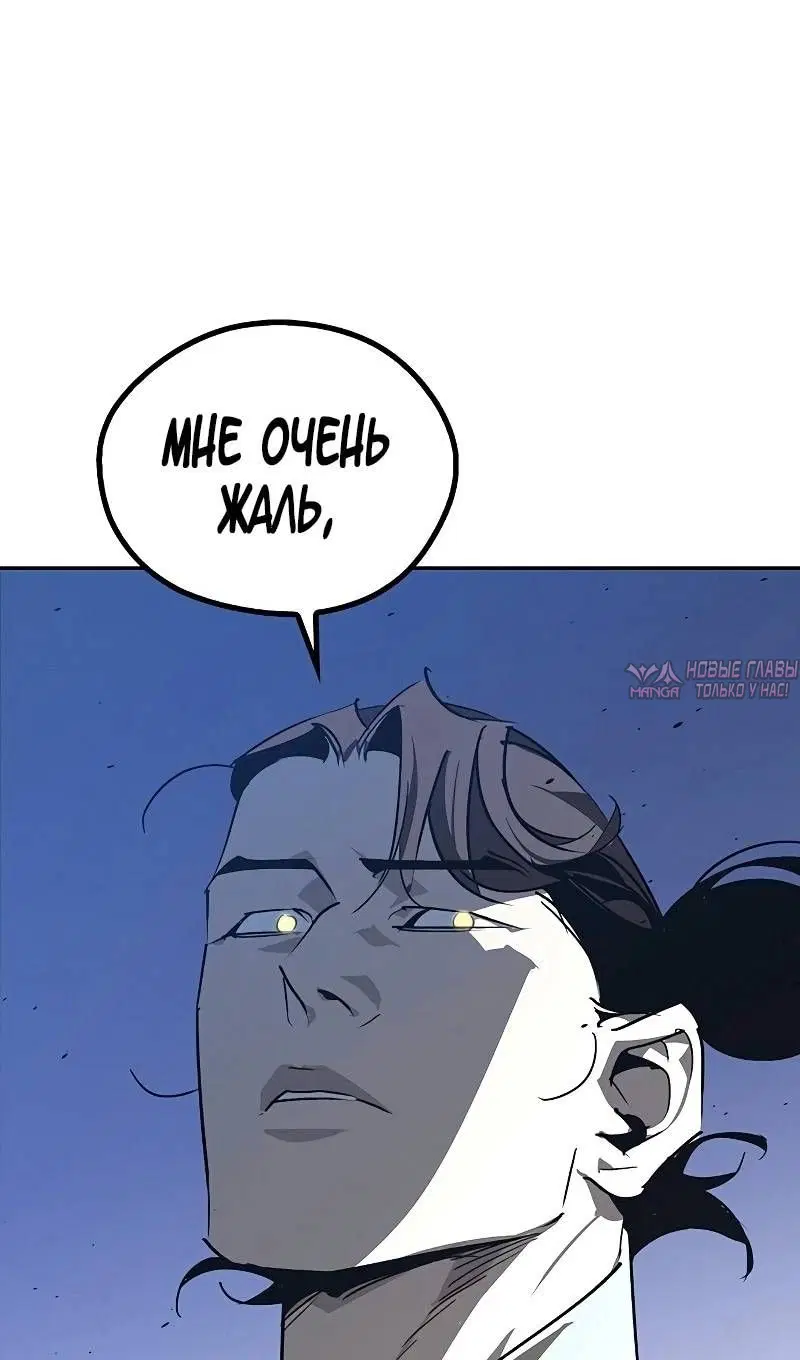 Page 114.000