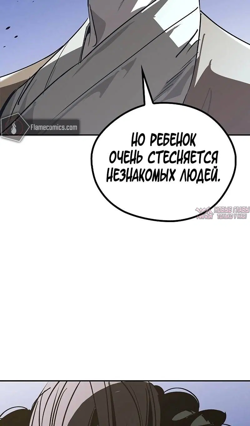 Page 115.000