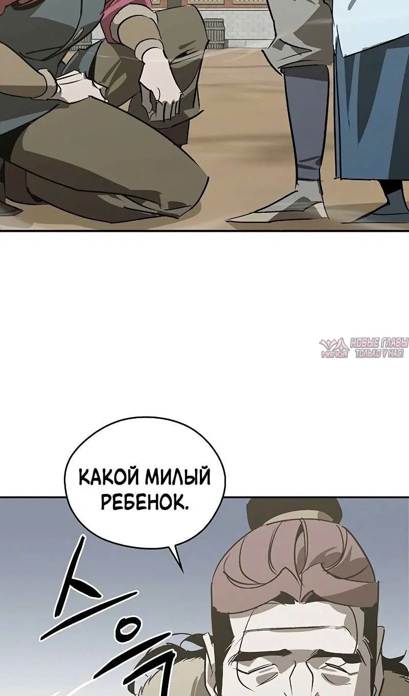 Page 110.000