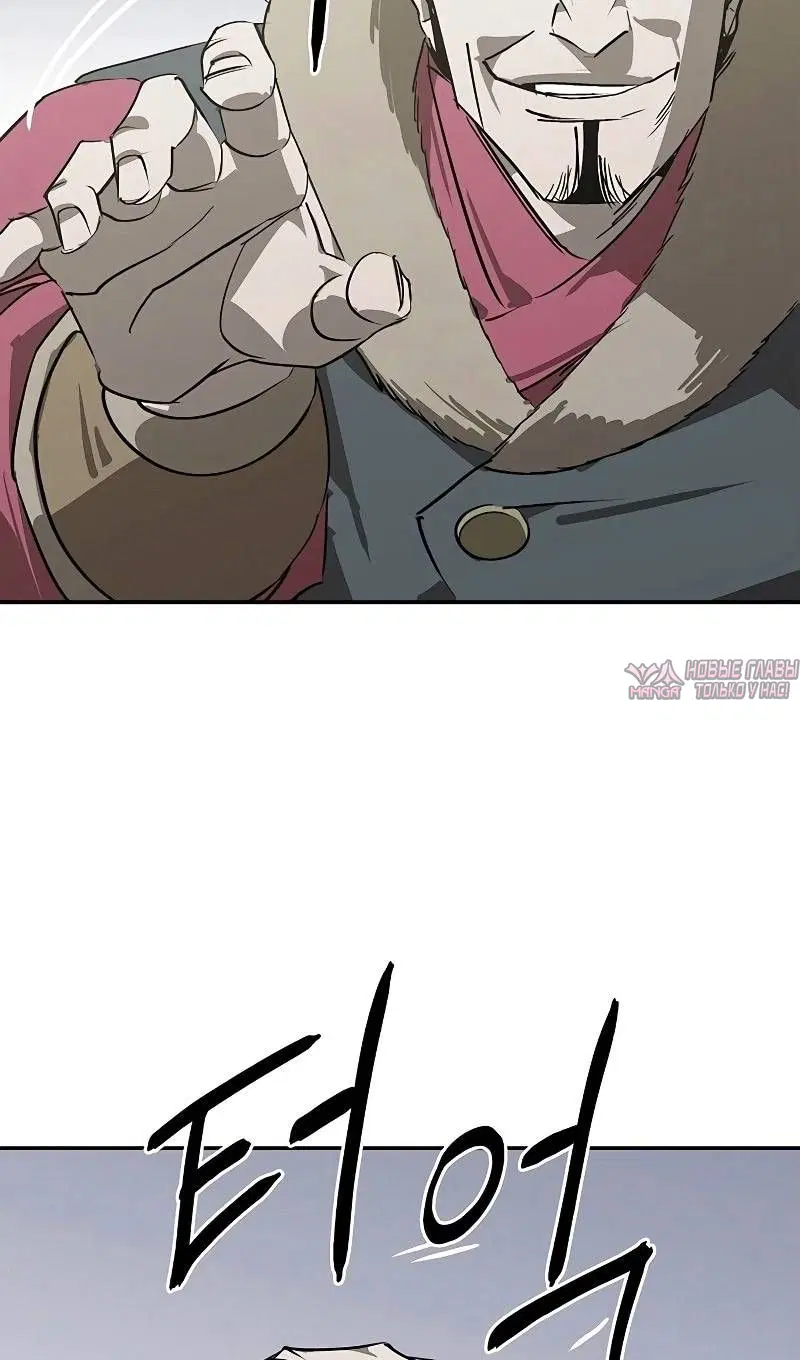 Page 111.000