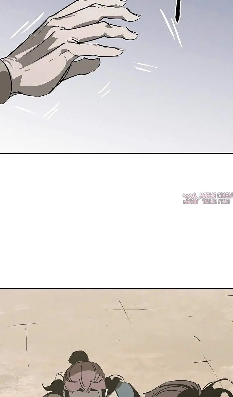 Page 112.000
