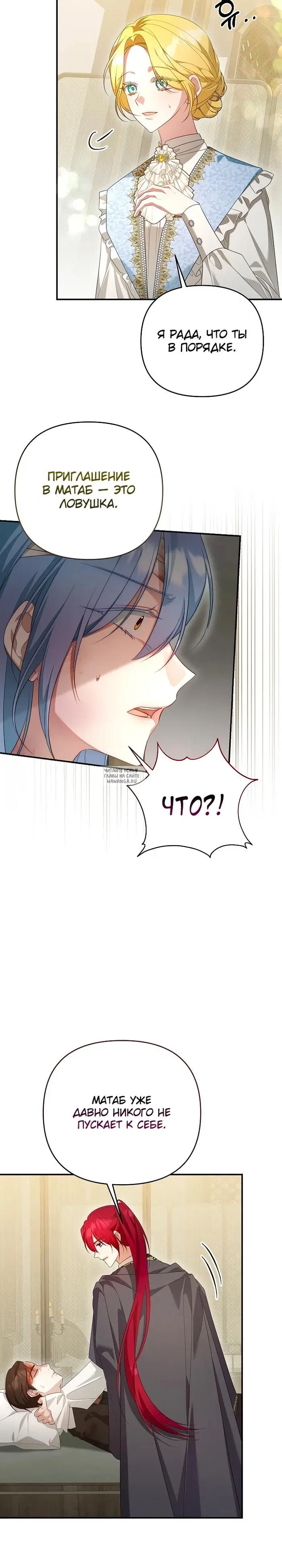 Page 15.000