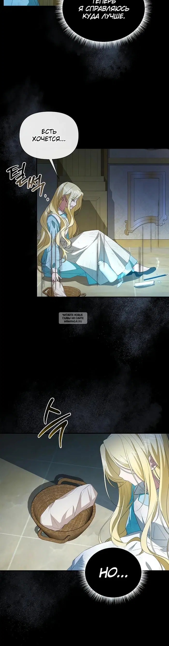 Page 16.000