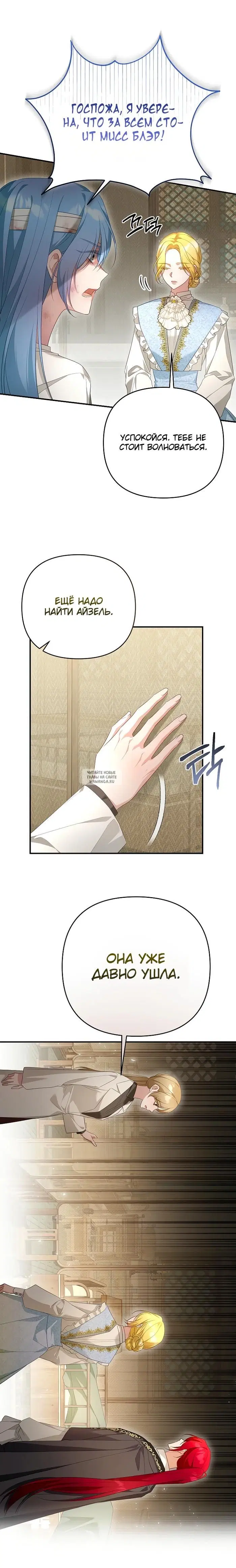 Page 16.000