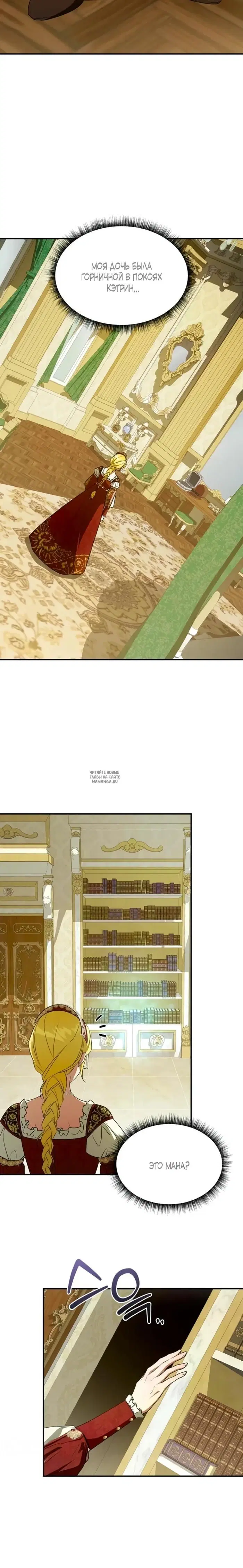 Page 17.000