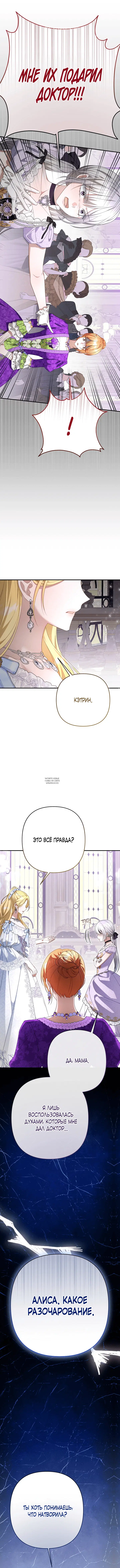 Page 17.000