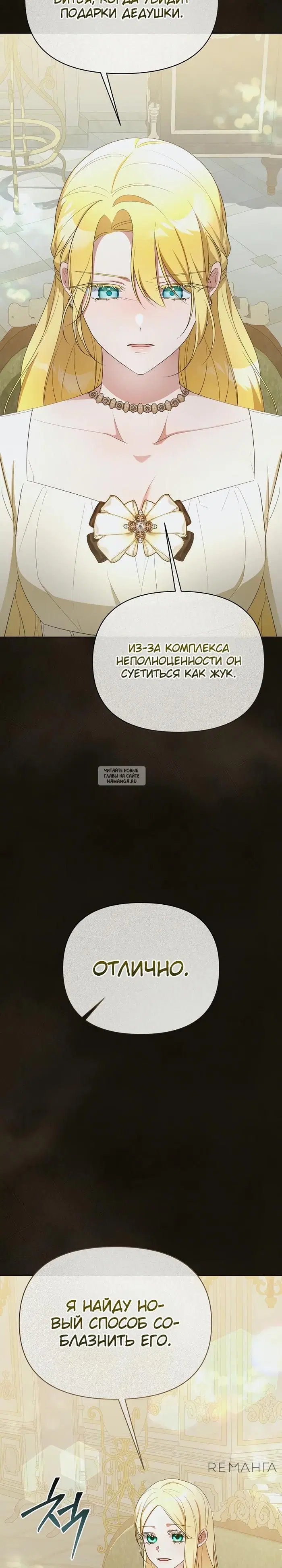 Page 17.000