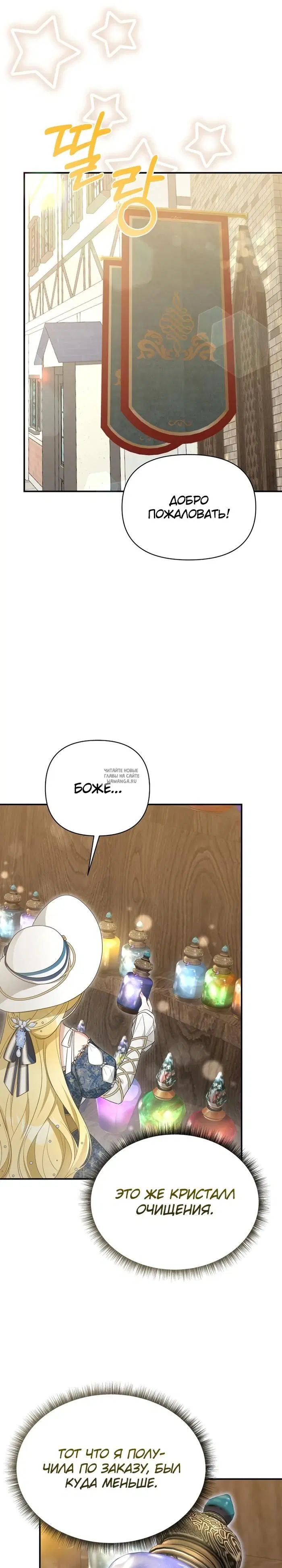 Page 17.000