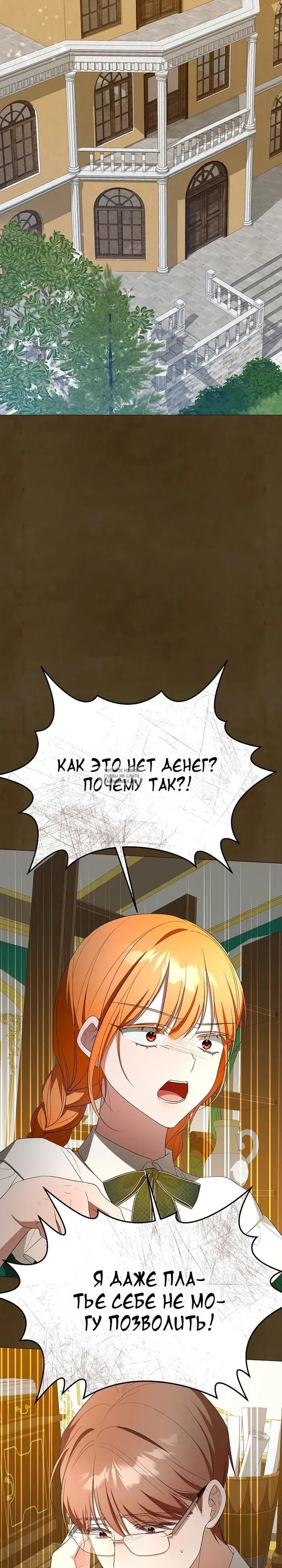 Page 17.000