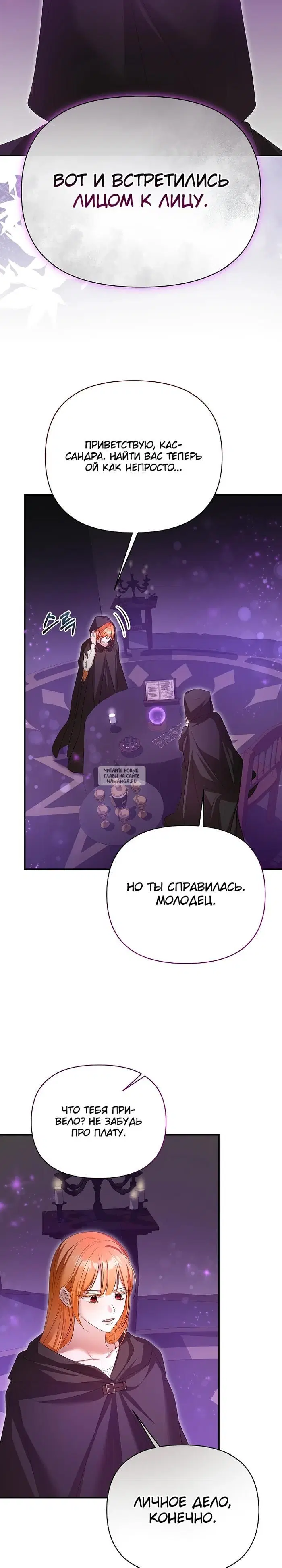 Page 17.000