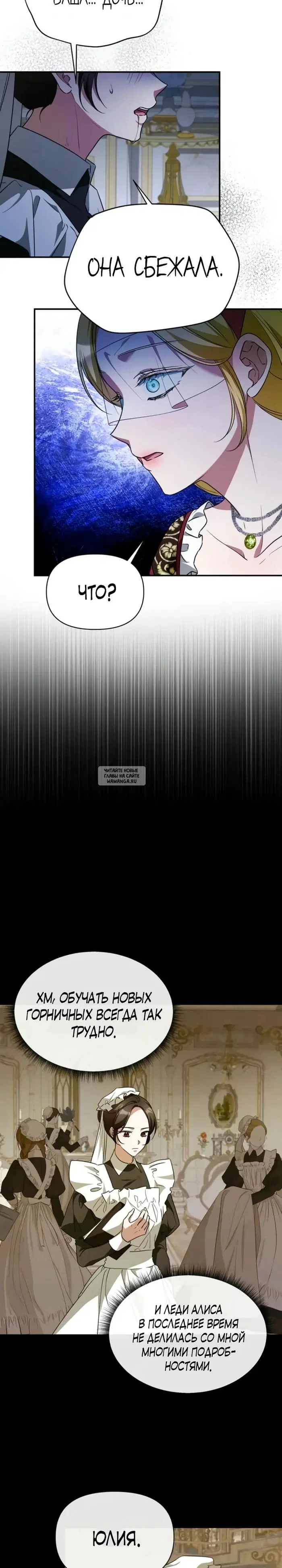 Page 19.000