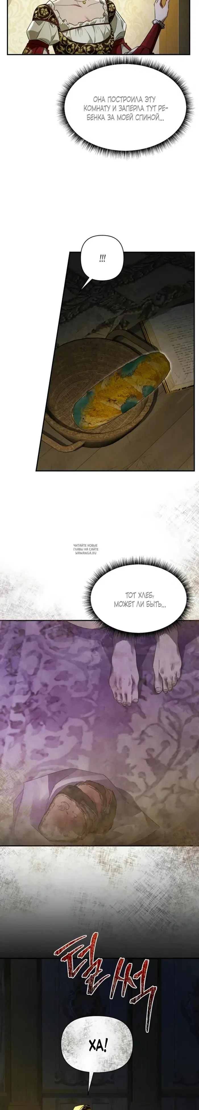 Page 19.000