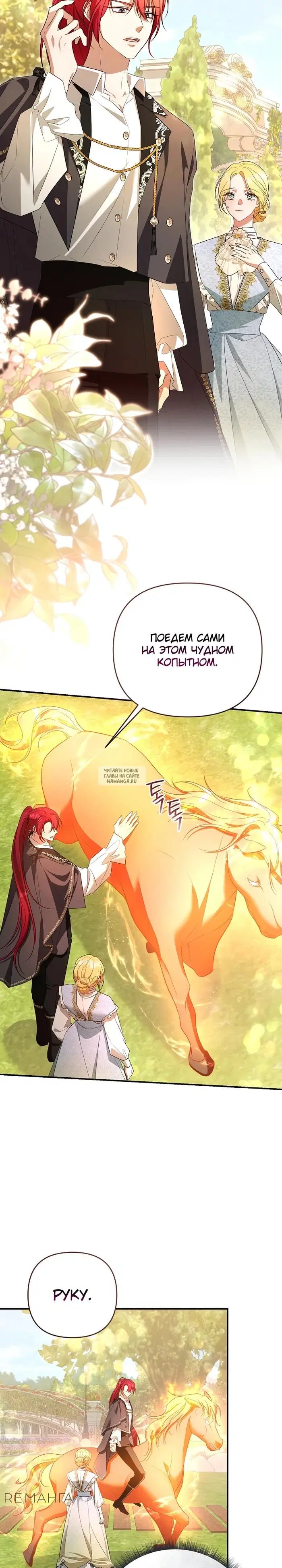 Page 19.000
