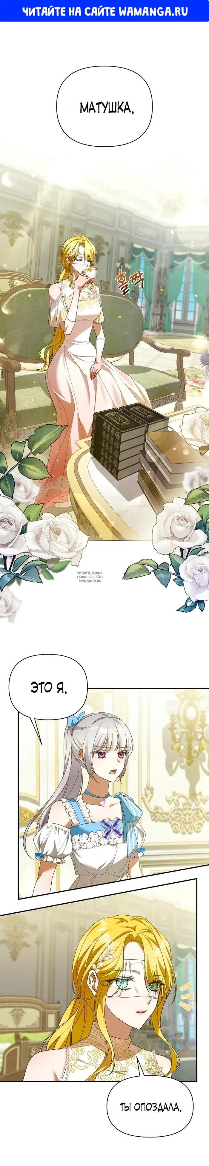 Page 1.000