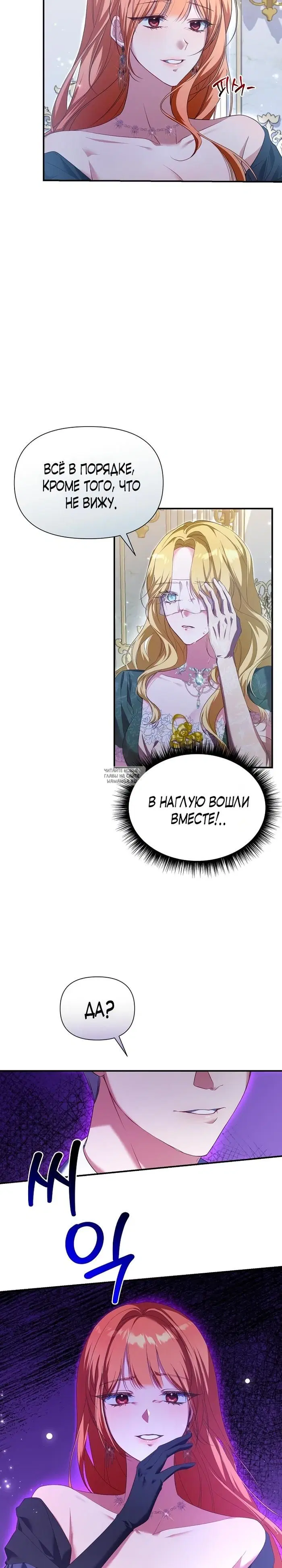 Page 24.000