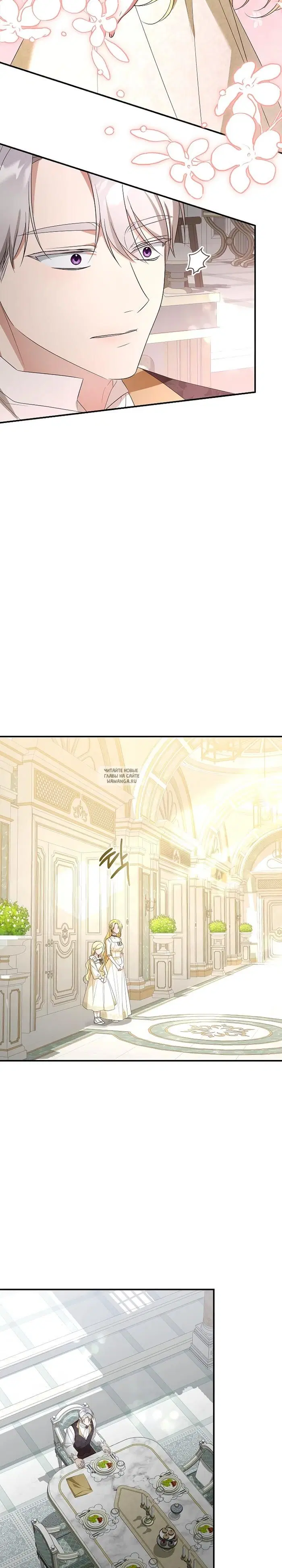 Page 24.000