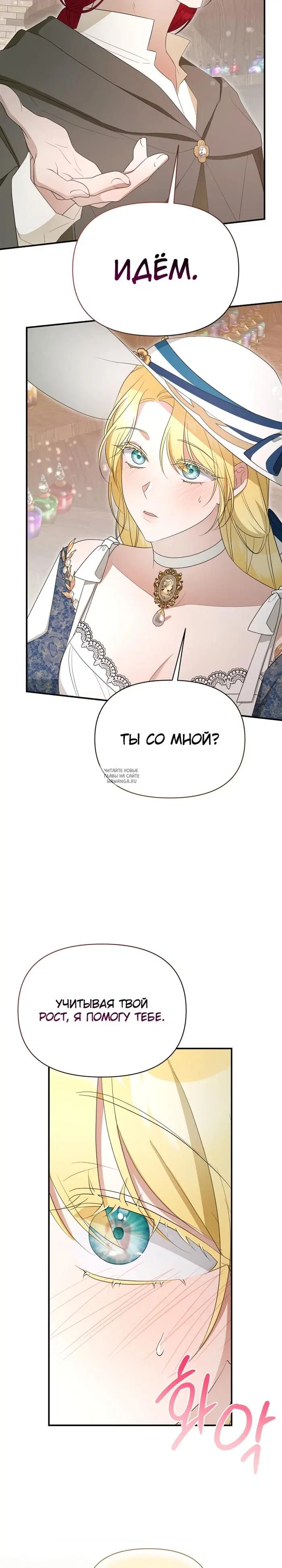 Page 24.000
