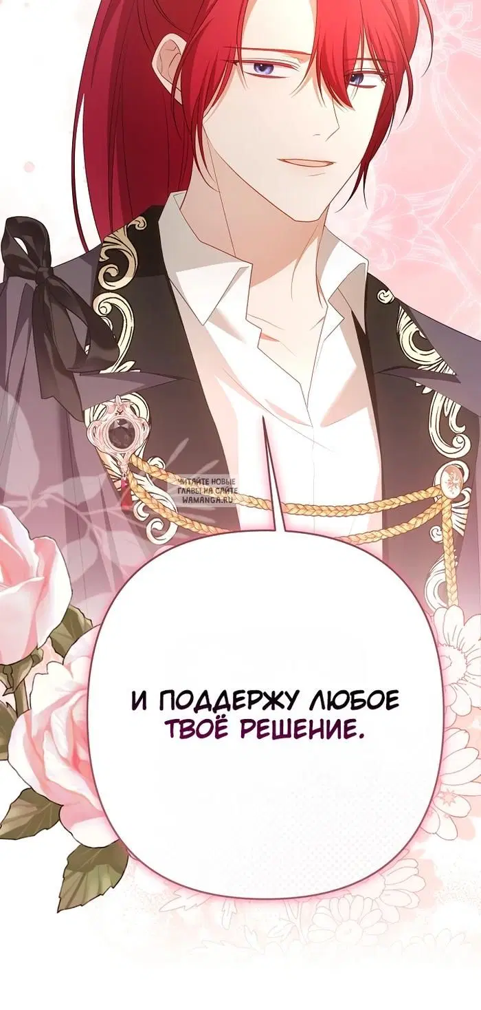 Page 24.000