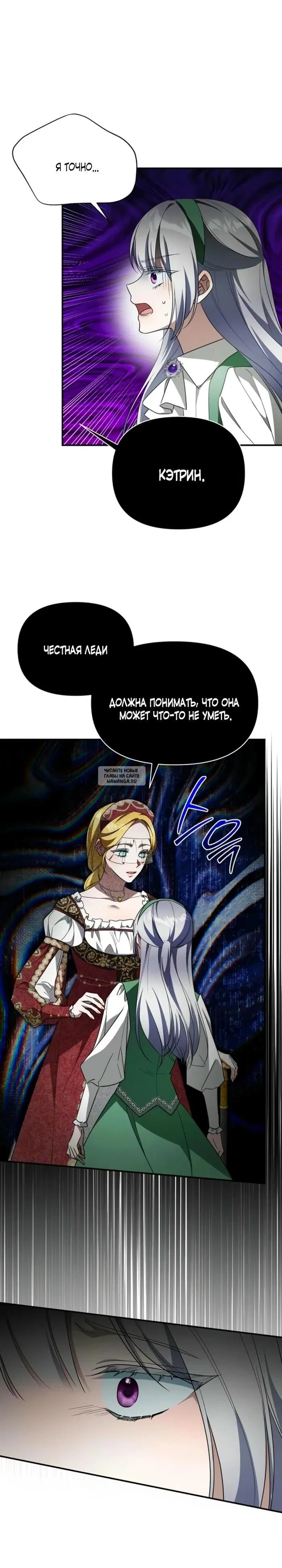 Page 25.000