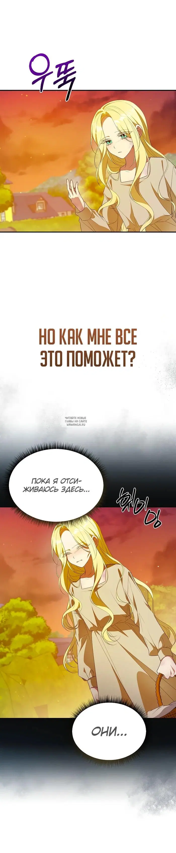 Page 25.000