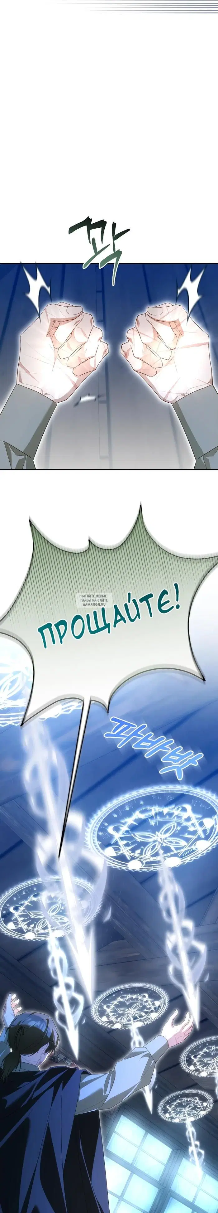 Page 25.000