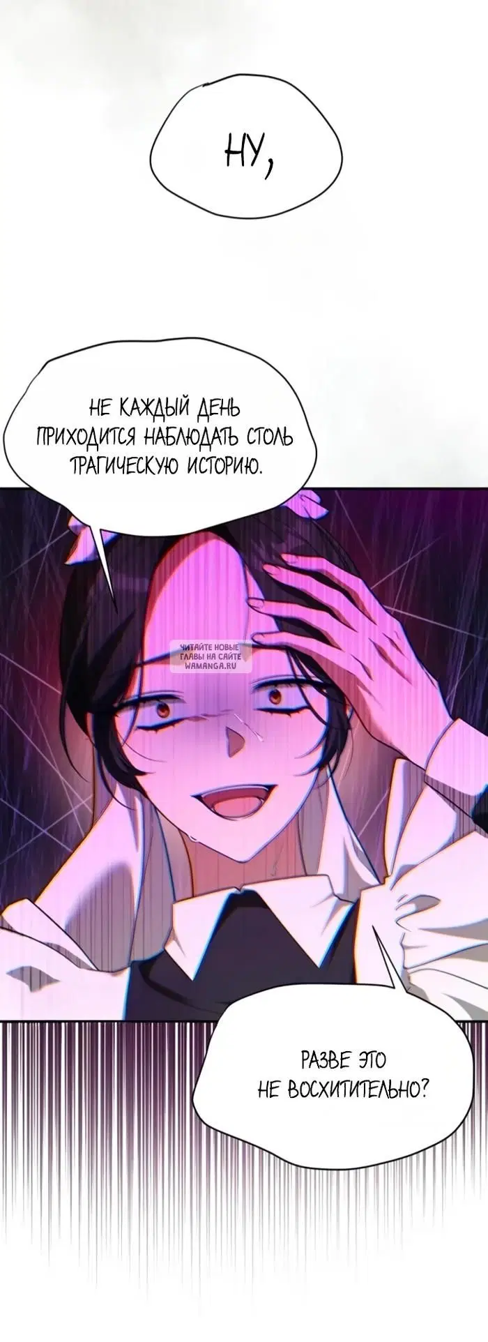 Page 26.000